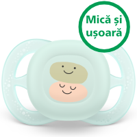 Ultra air Allows baby’s skin to breathefor maximum soothing comfort
